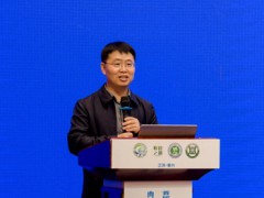 肉類(lèi)產(chǎn)業(yè)高質(zhì)量發(fā)展科技創(chuàng)新論壇在江蘇泰興召開(kāi)